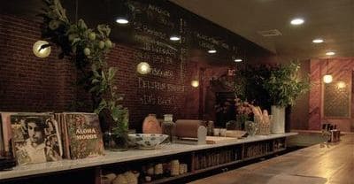 El Prado Record Club