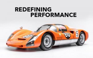 Petersen-Redefining