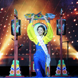 festival of performance