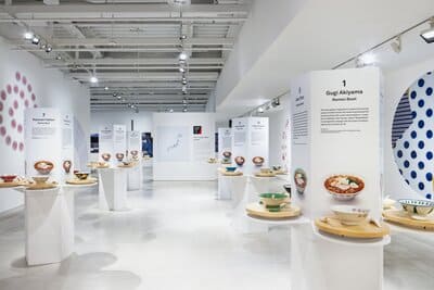 Japan House Gallery
