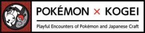 POKEMON-X-KOGEI-Exhibition-Logo